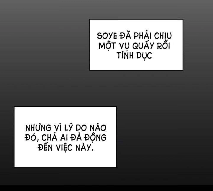 Trigger Chapter 8 - 79