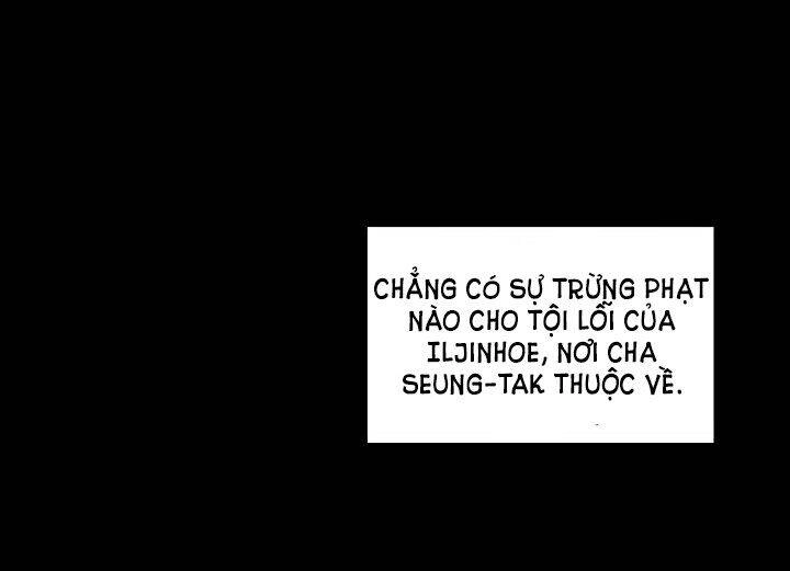 Trigger Chapter 8 - 81