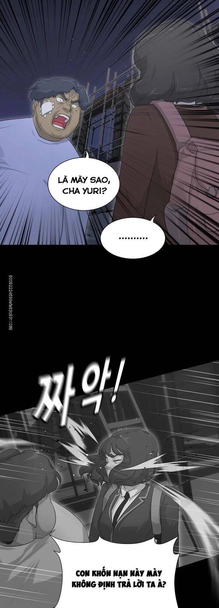 Trigger Chapter 9 - 8