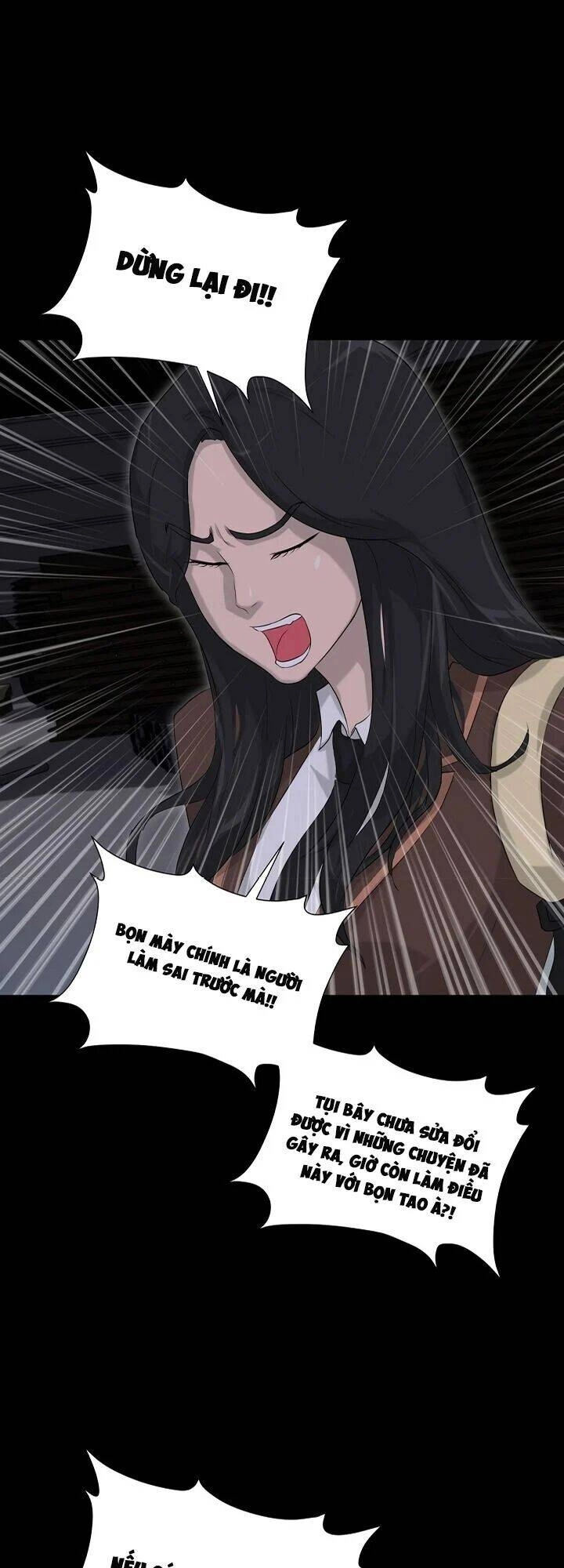 Trigger Chapter 9 - 27