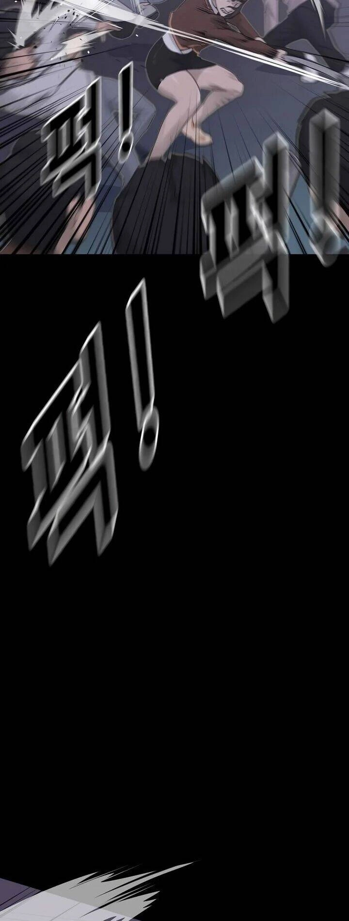 Trigger Chapter 9 - 35