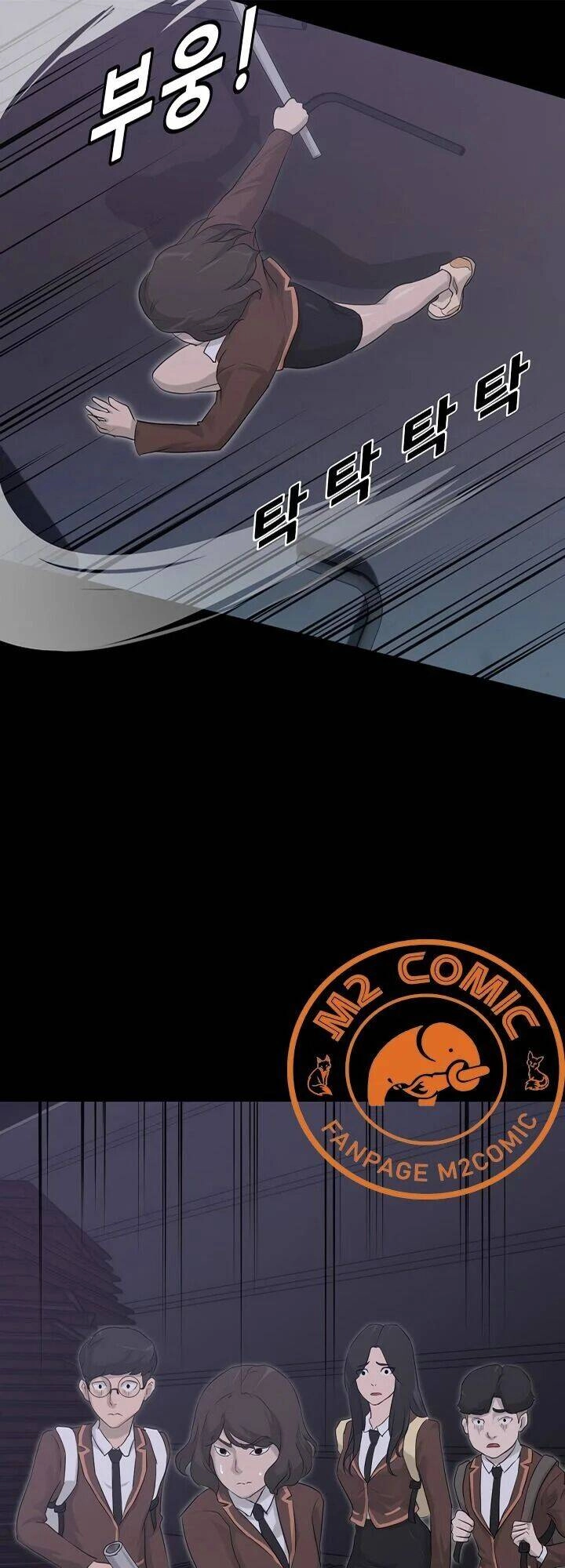 Trigger Chapter 9 - 36