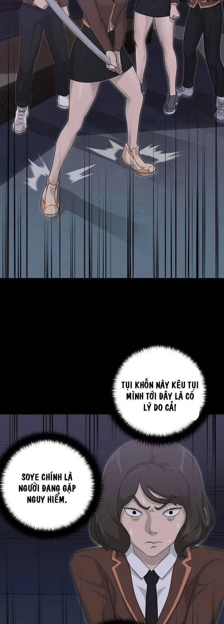 Trigger Chapter 9 - 37