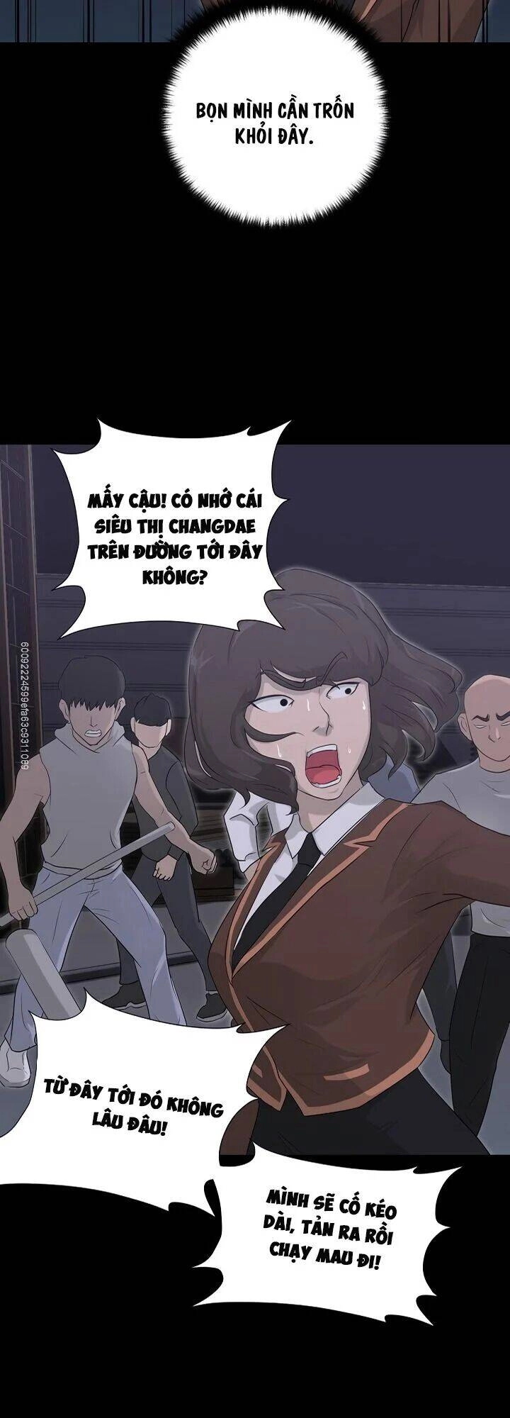 Trigger Chapter 9 - 38