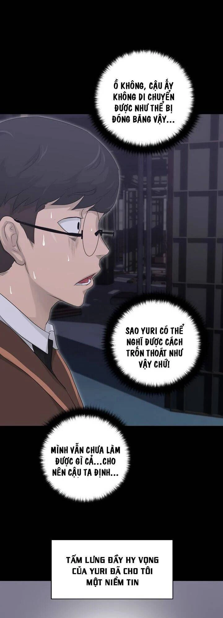 Trigger Chapter 9 - 39