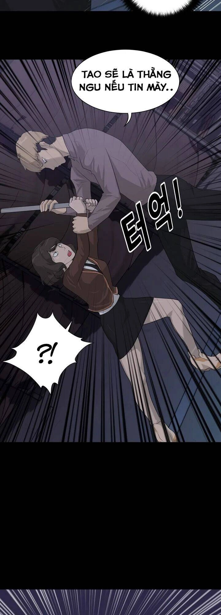 Trigger Chapter 9 - 41