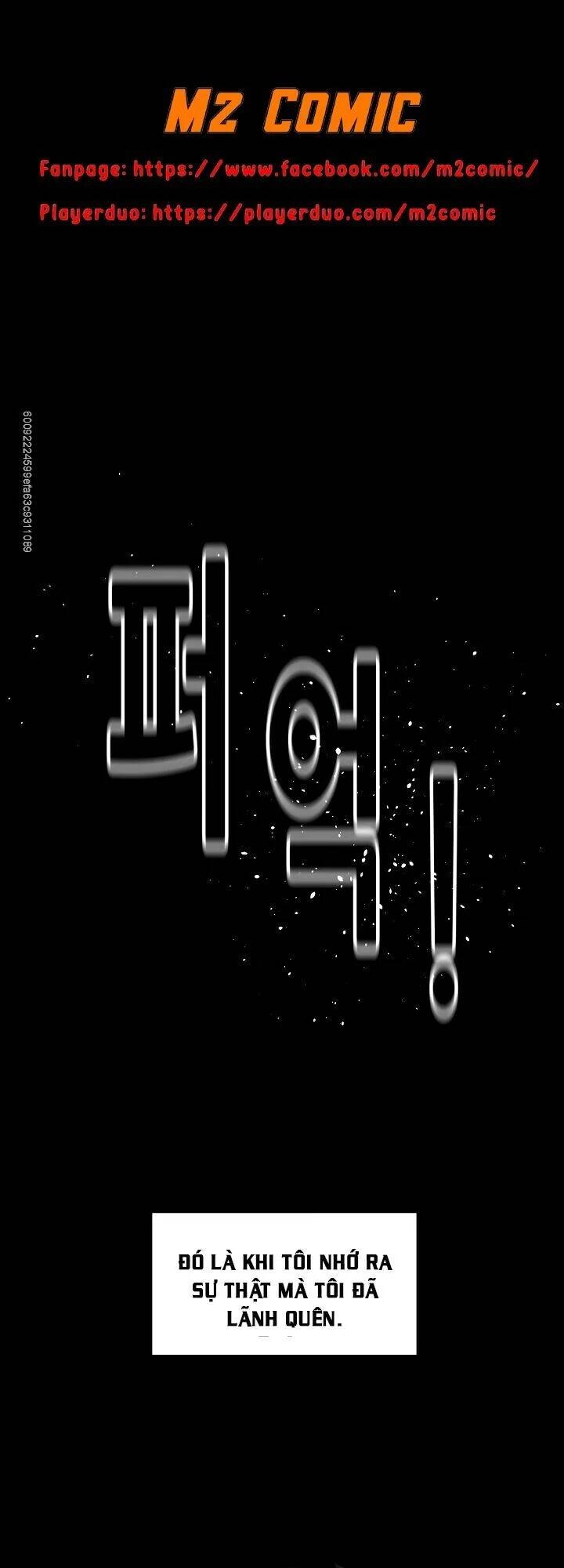 Trigger Chapter 9 - 43