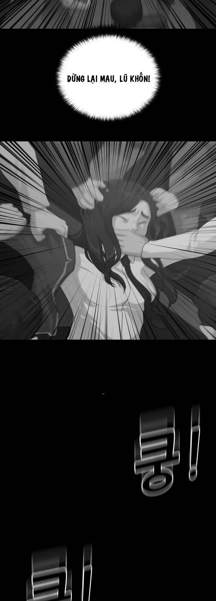 Trigger Chapter 9 - 52