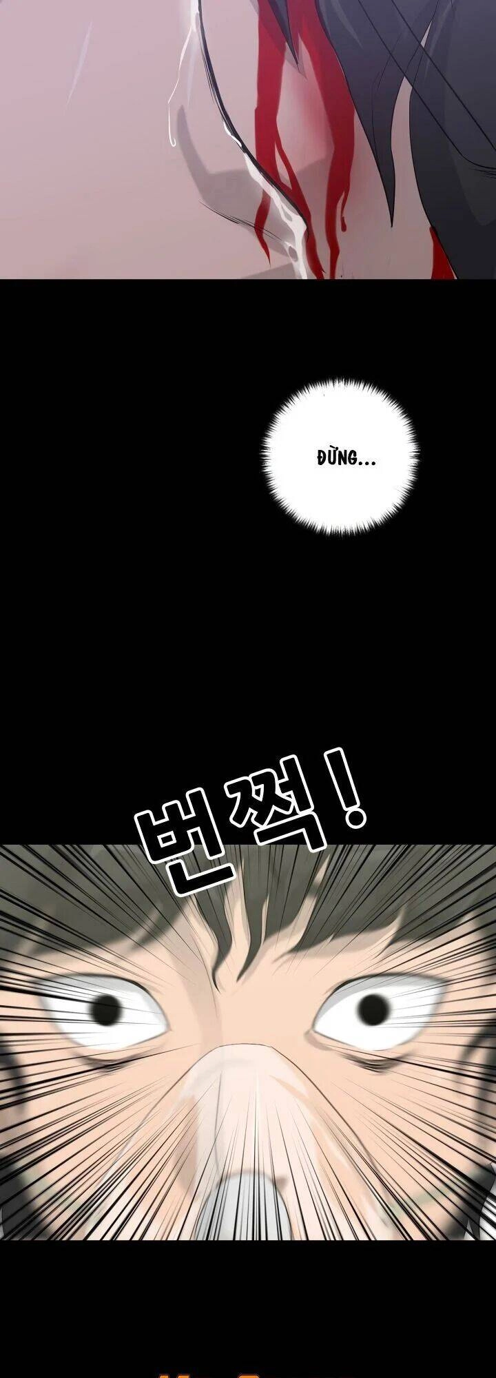 Trigger Chapter 9 - 56