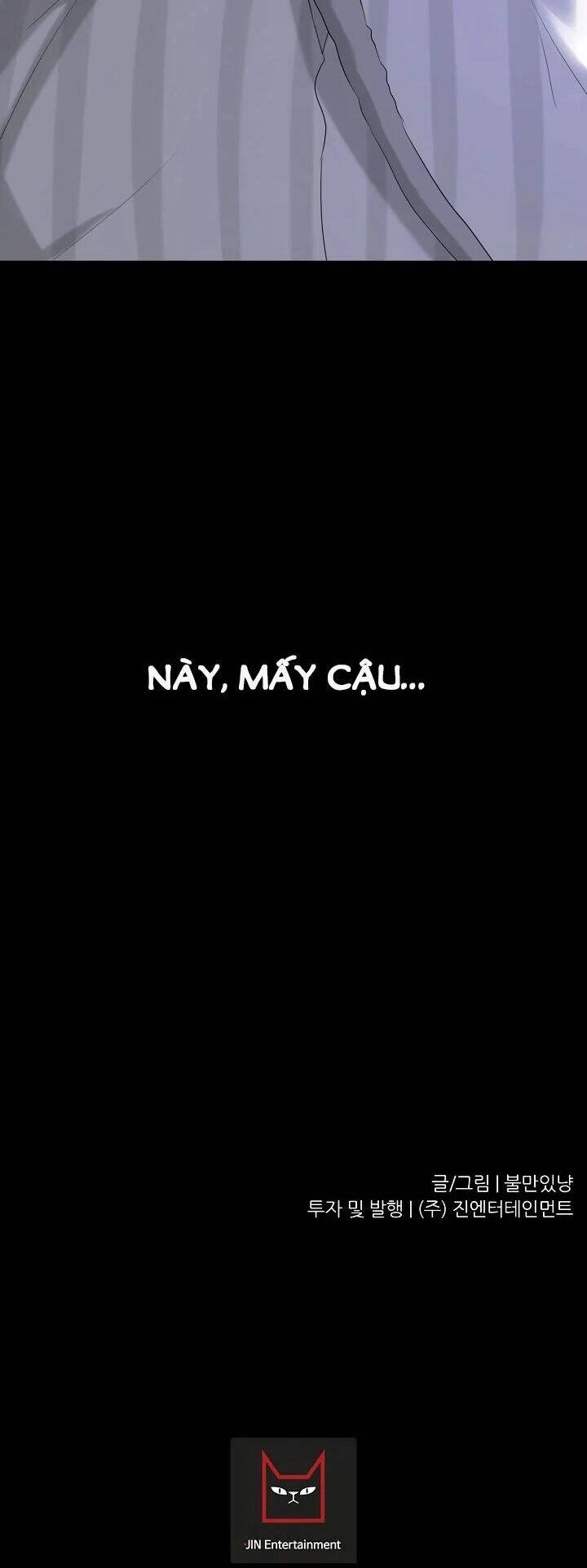 Trigger Chapter 9 - 59