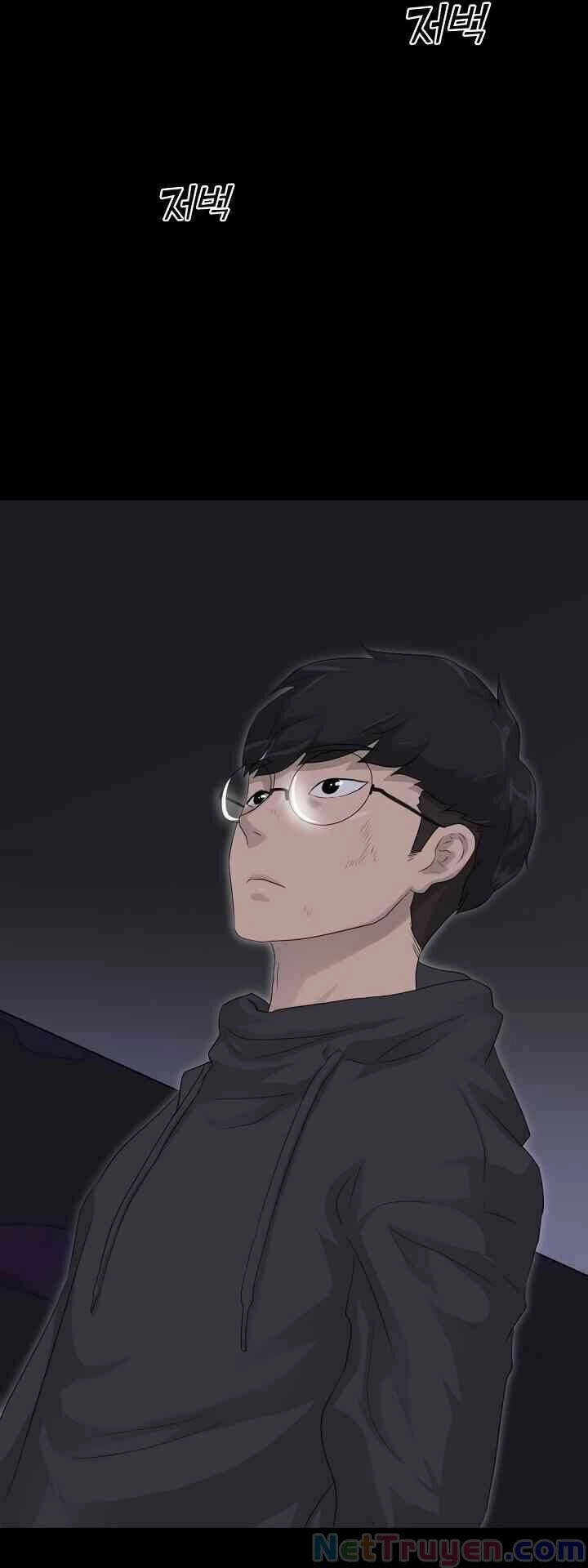 Trigger Chapter 10 - 16