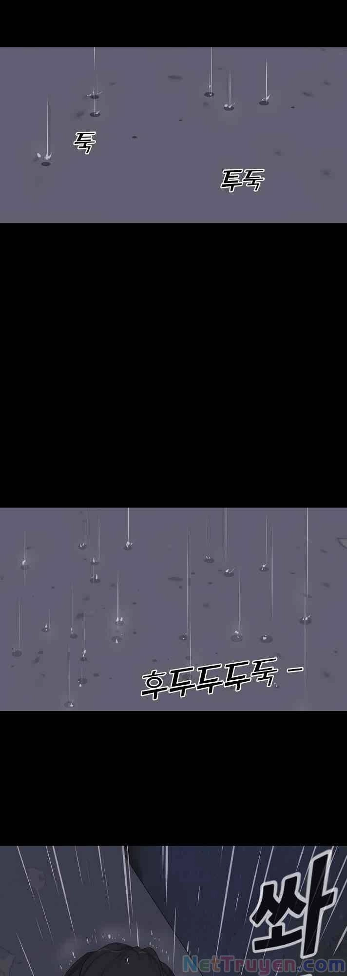 Trigger Chapter 10 - 17