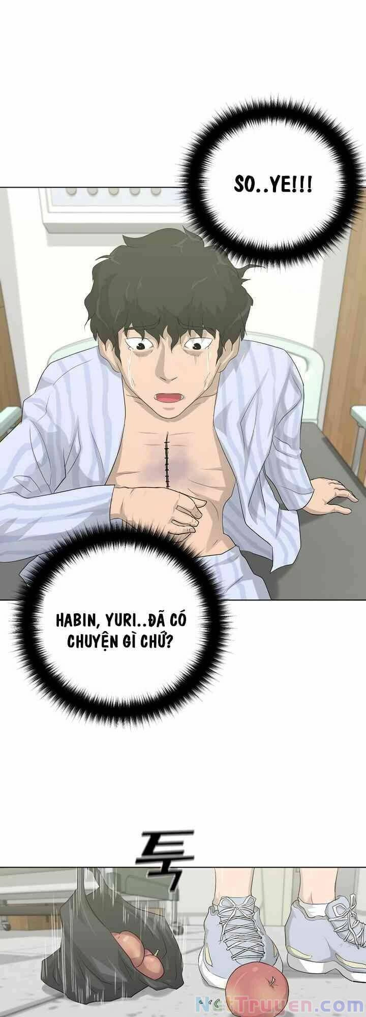 Trigger Chapter 10 - 24