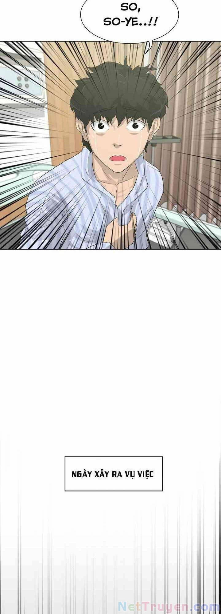 Trigger Chapter 10 - 26