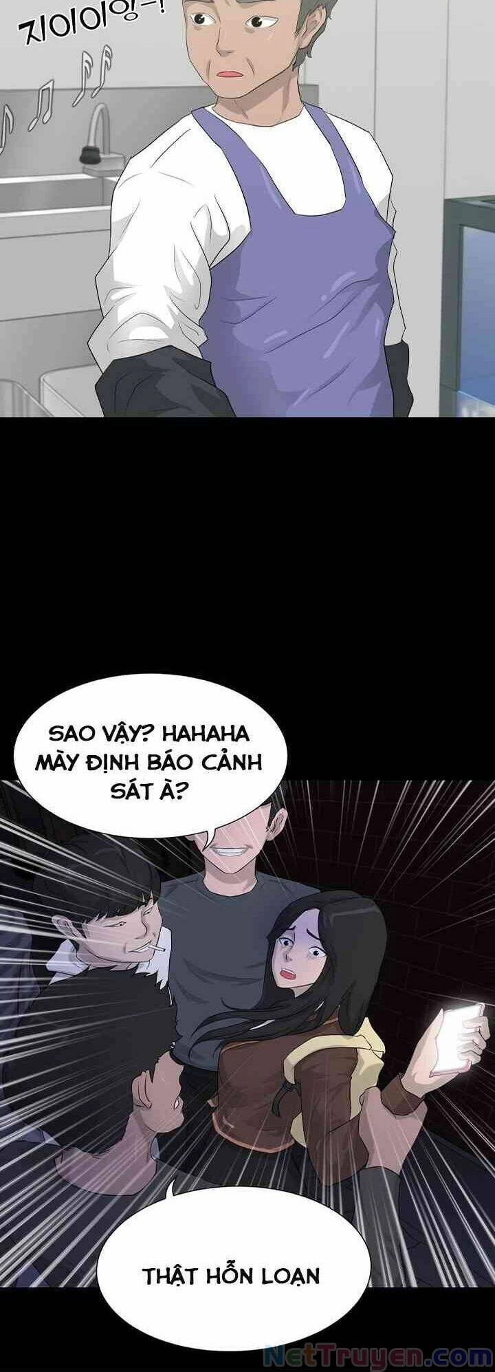 Trigger Chapter 10 - 31