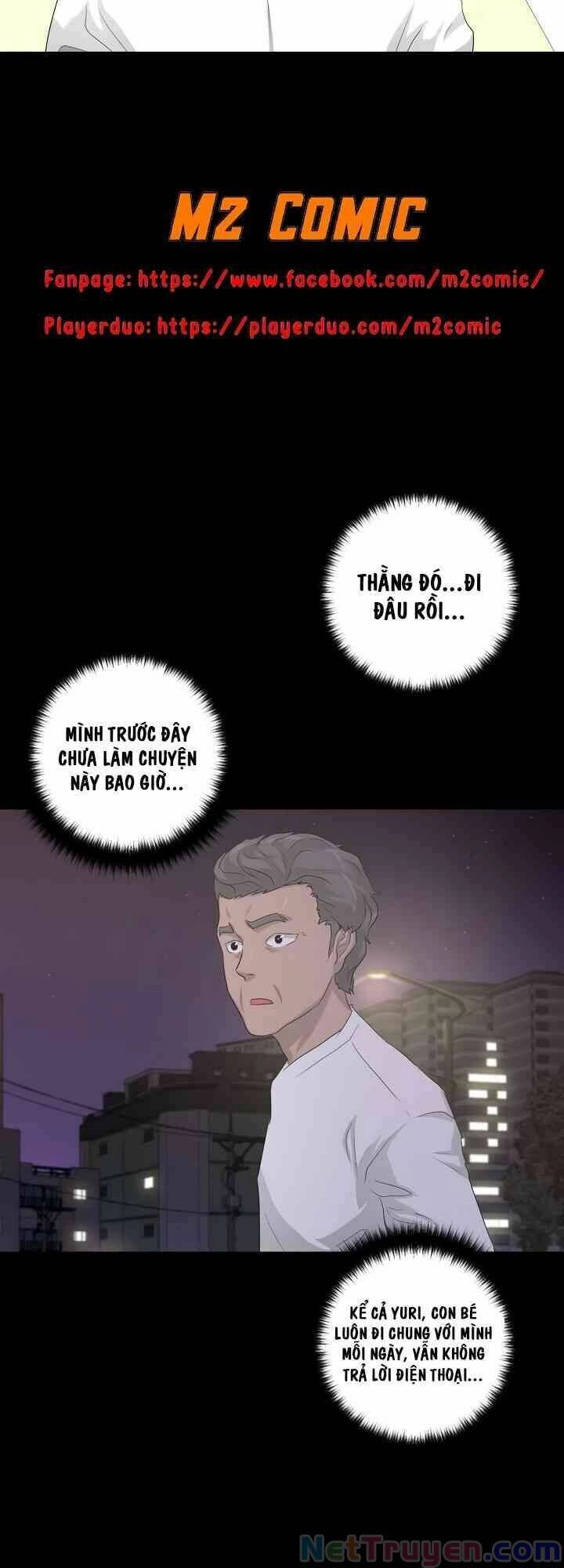 Trigger Chapter 10 - 33