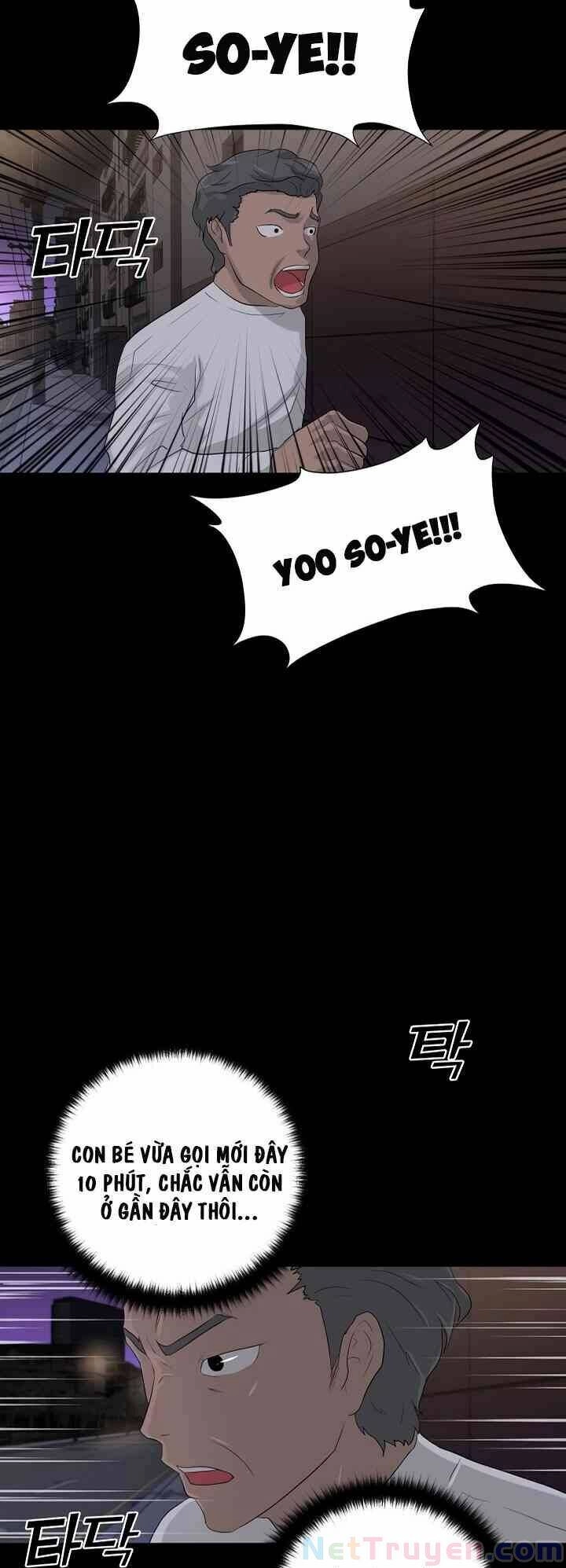 Trigger Chapter 10 - 40