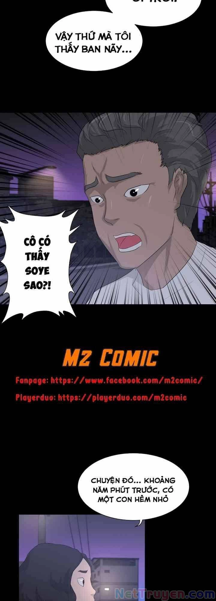 Trigger Chapter 10 - 43