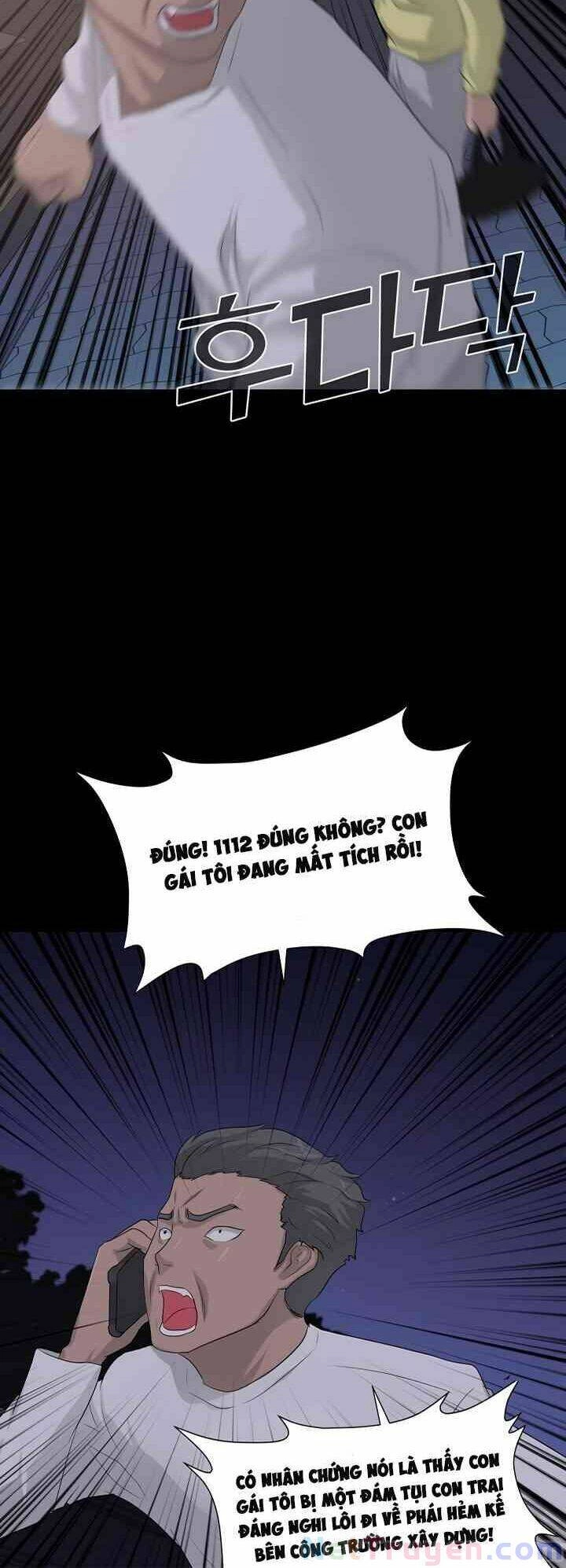 Trigger Chapter 10 - 46