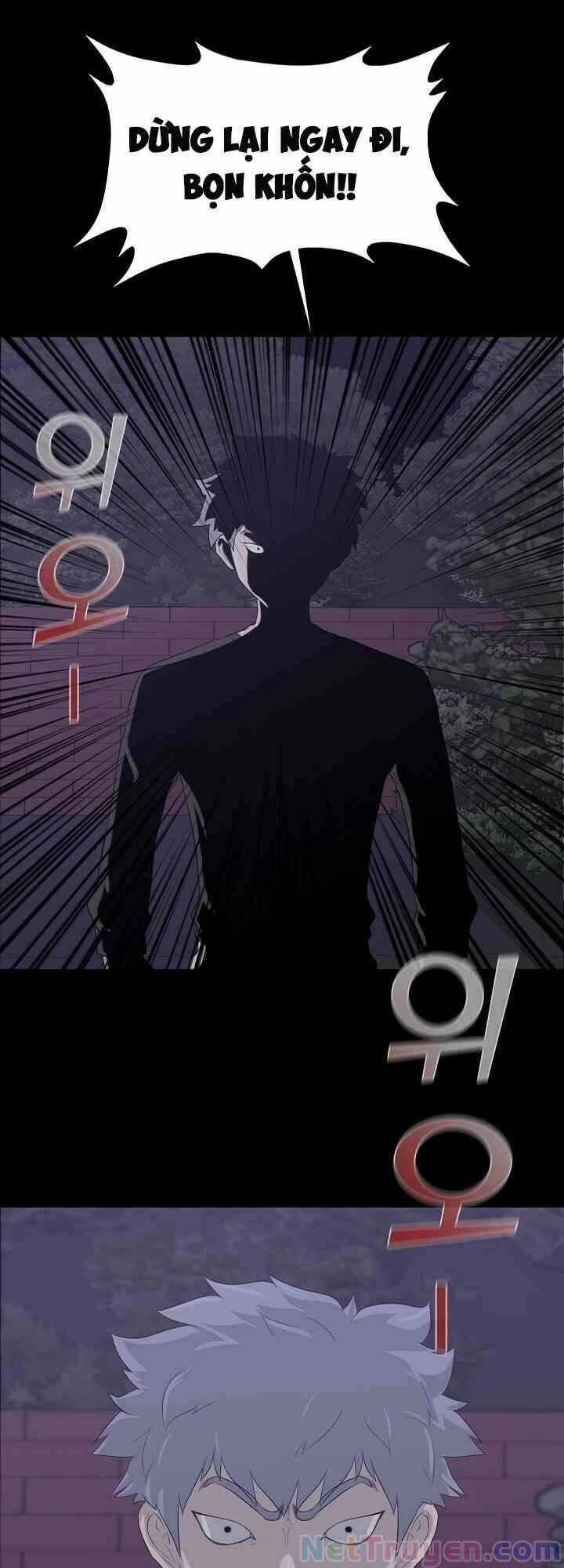 Trigger Chapter 11 - 2