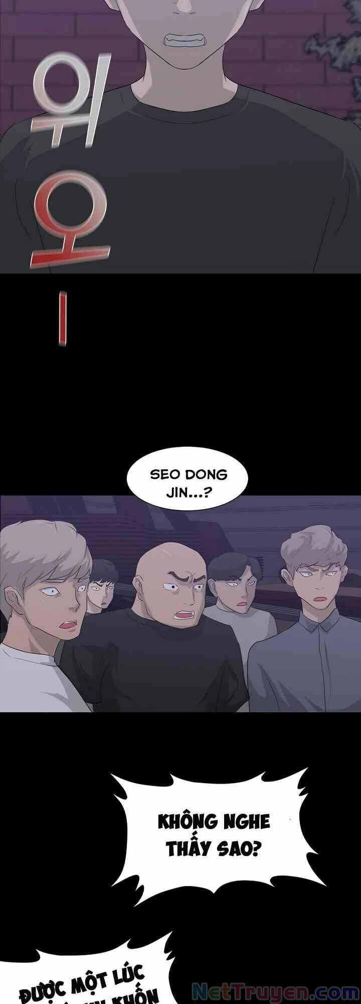 Trigger Chapter 11 - 3