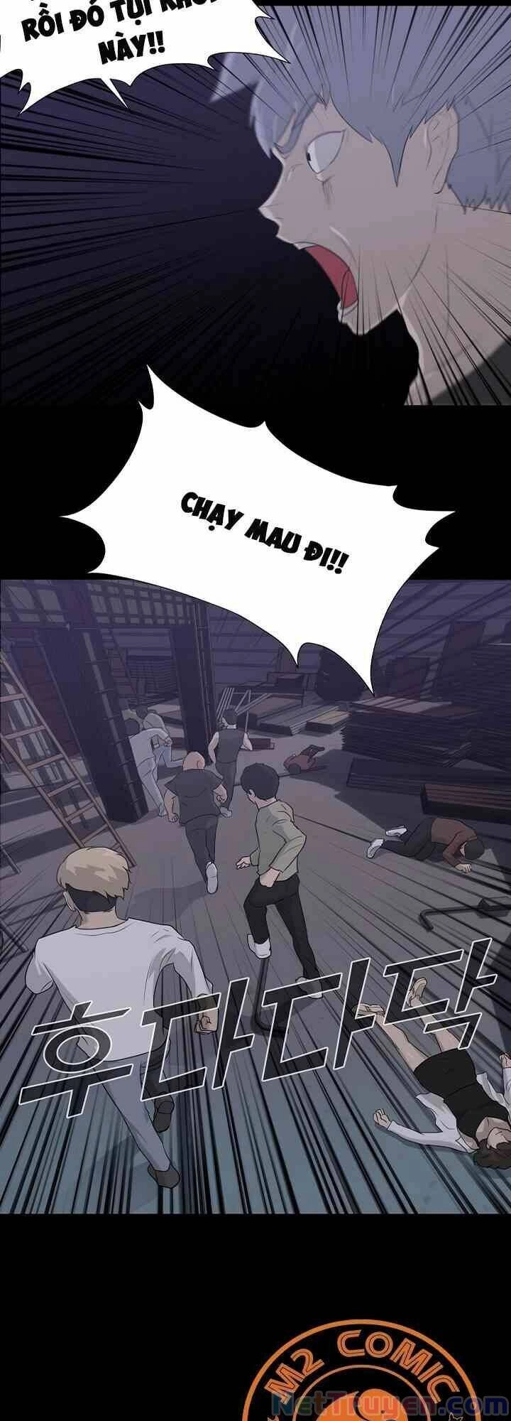 Trigger Chapter 11 - 4