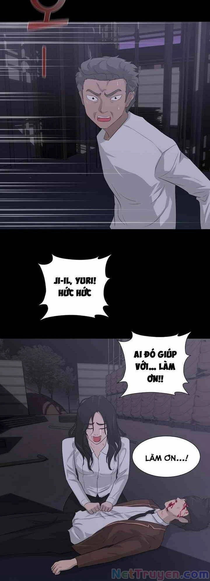 Trigger Chapter 11 - 6