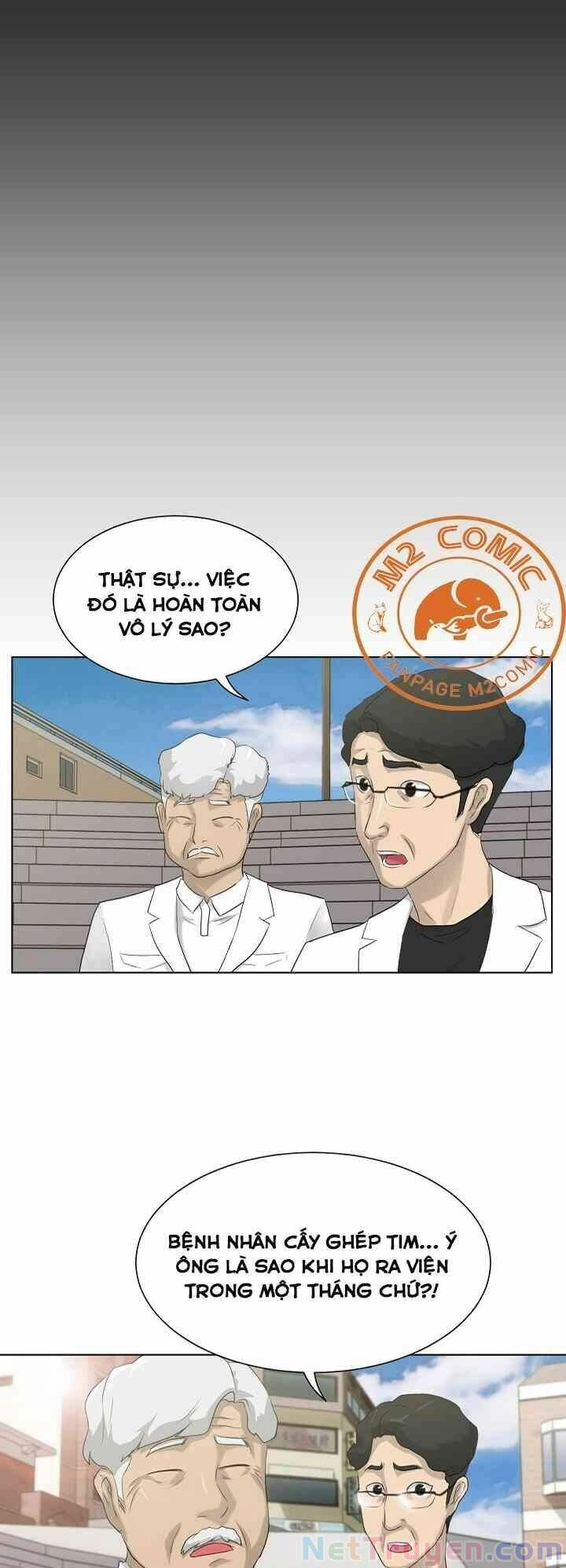 Trigger Chapter 11 - 25