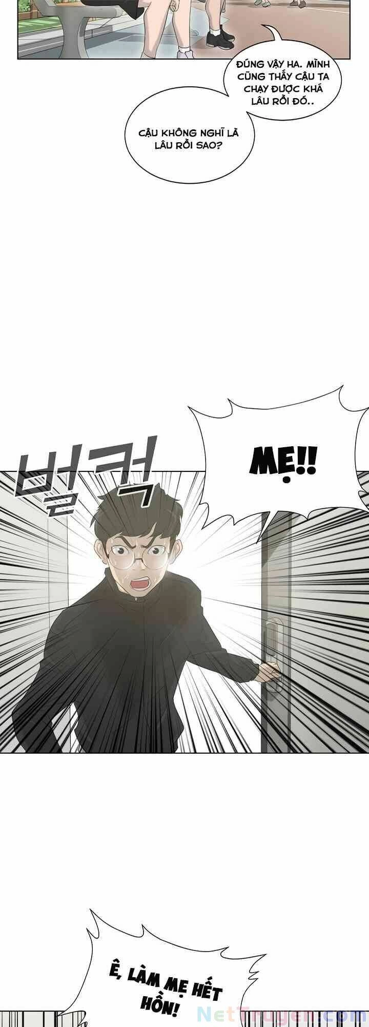 Trigger Chapter 11 - 32