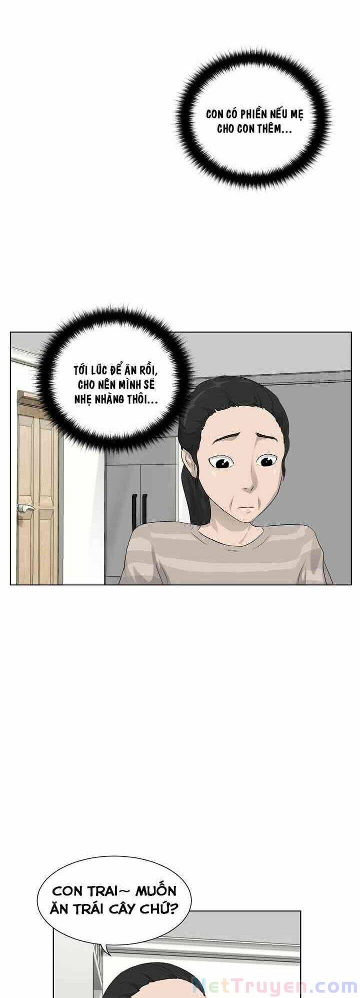 Trigger Chapter 11 - 41