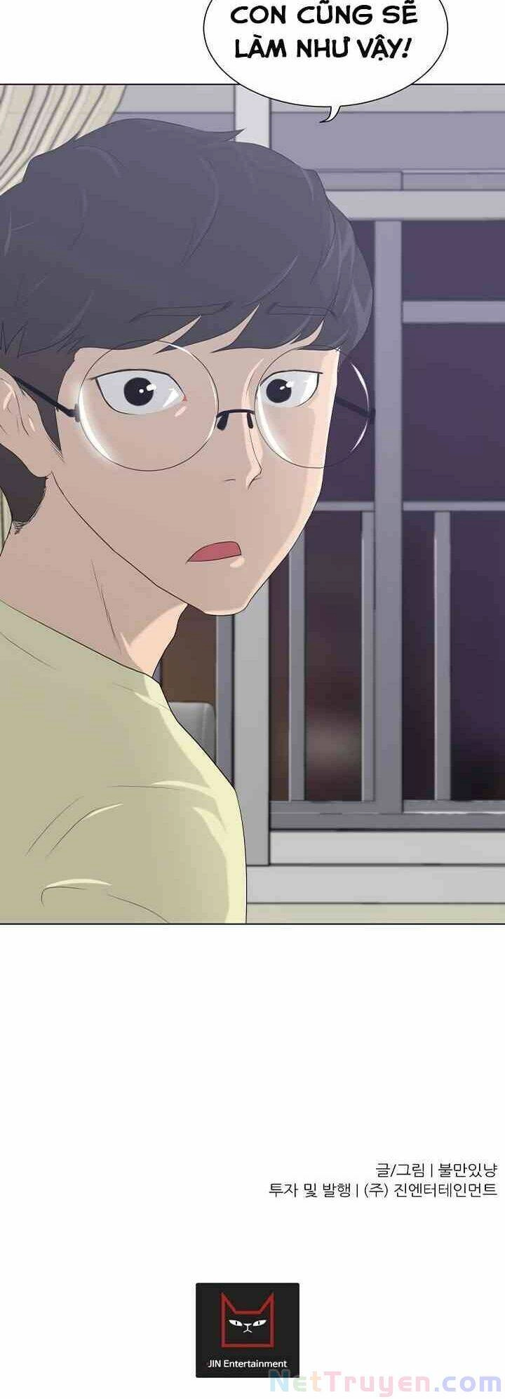 Trigger Chapter 11 - 56