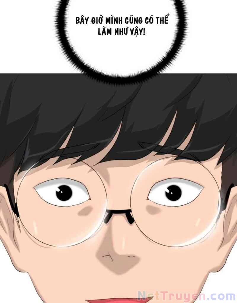 Trigger Chapter 12 - 5