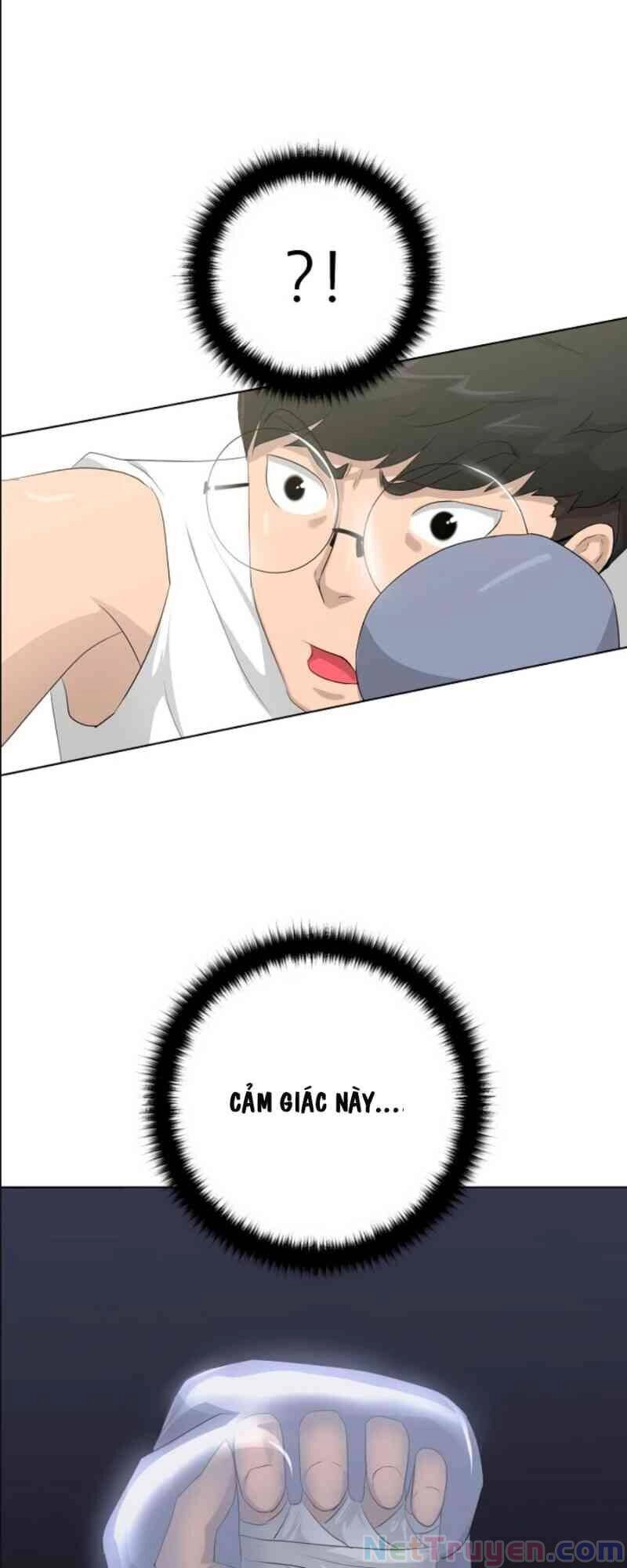 Trigger Chapter 12 - 26