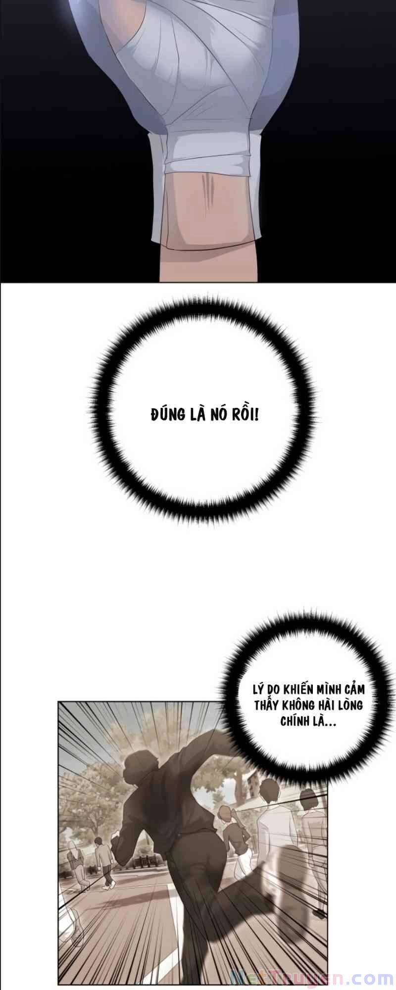 Trigger Chapter 12 - 27