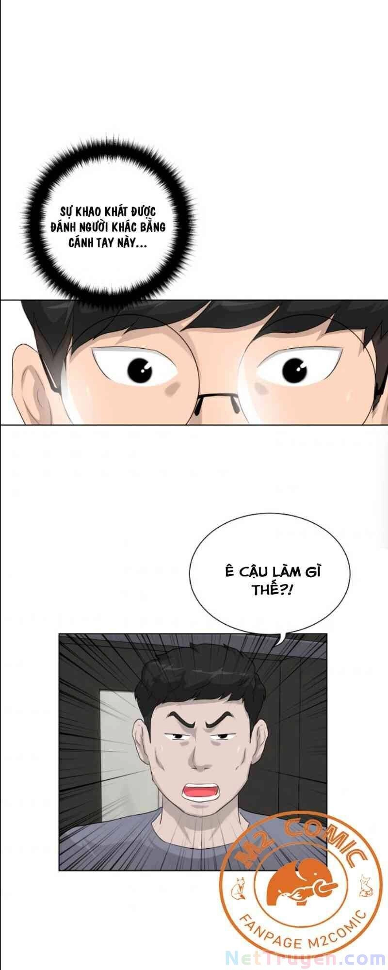 Trigger Chapter 12 - 28