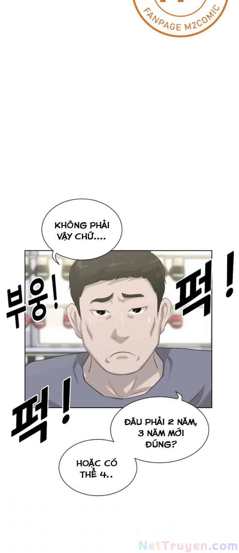 Trigger Chapter 12 - 49