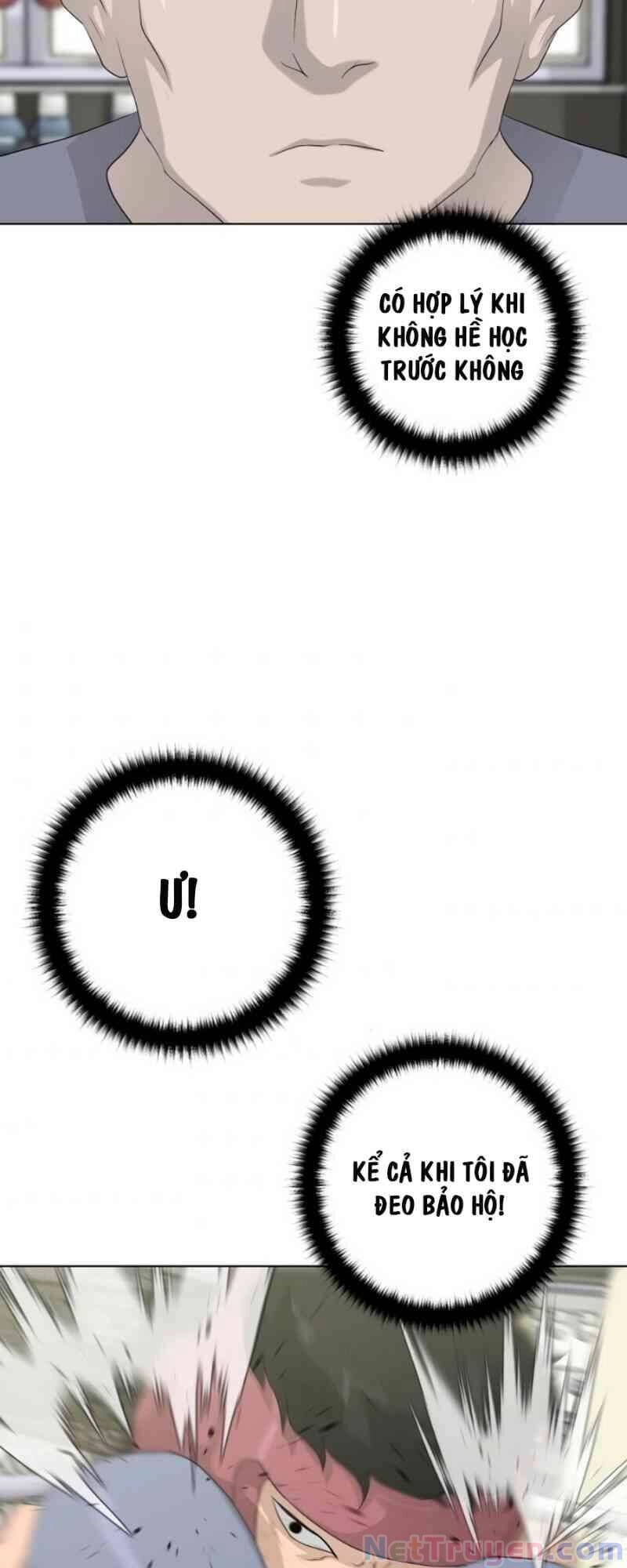 Trigger Chapter 12 - 56