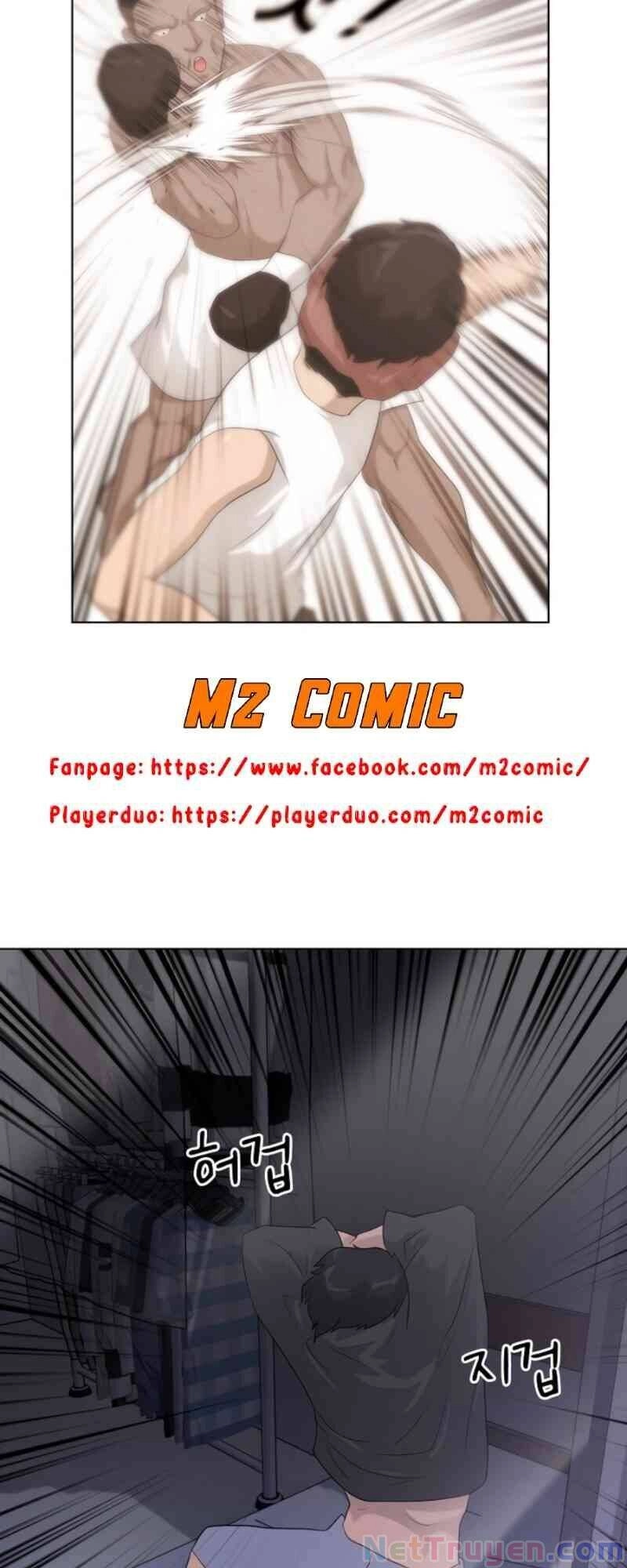 Trigger Chapter 12 - 74