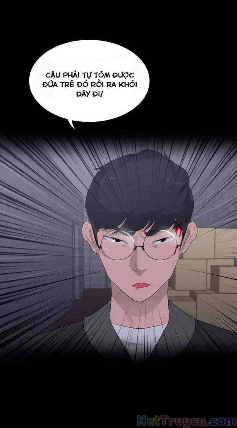 Trigger Chapter 13 - 11