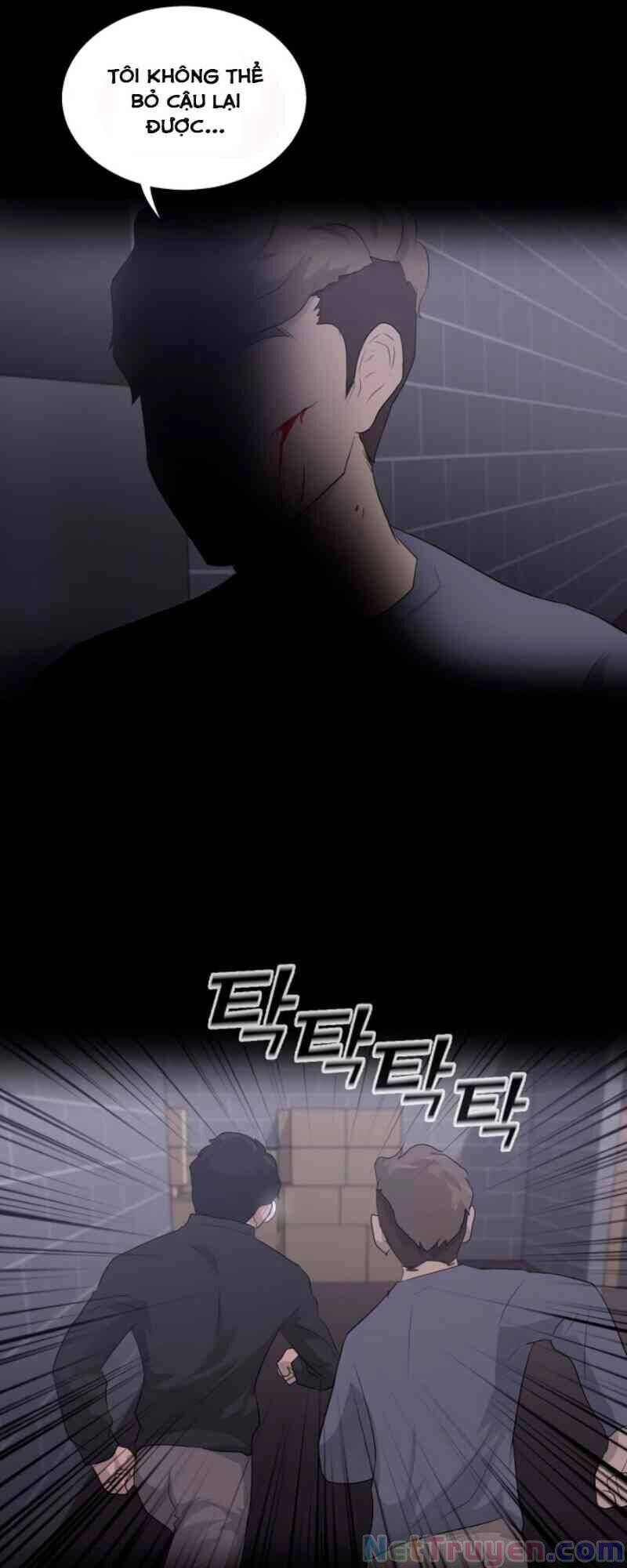 Trigger Chapter 13 - 12