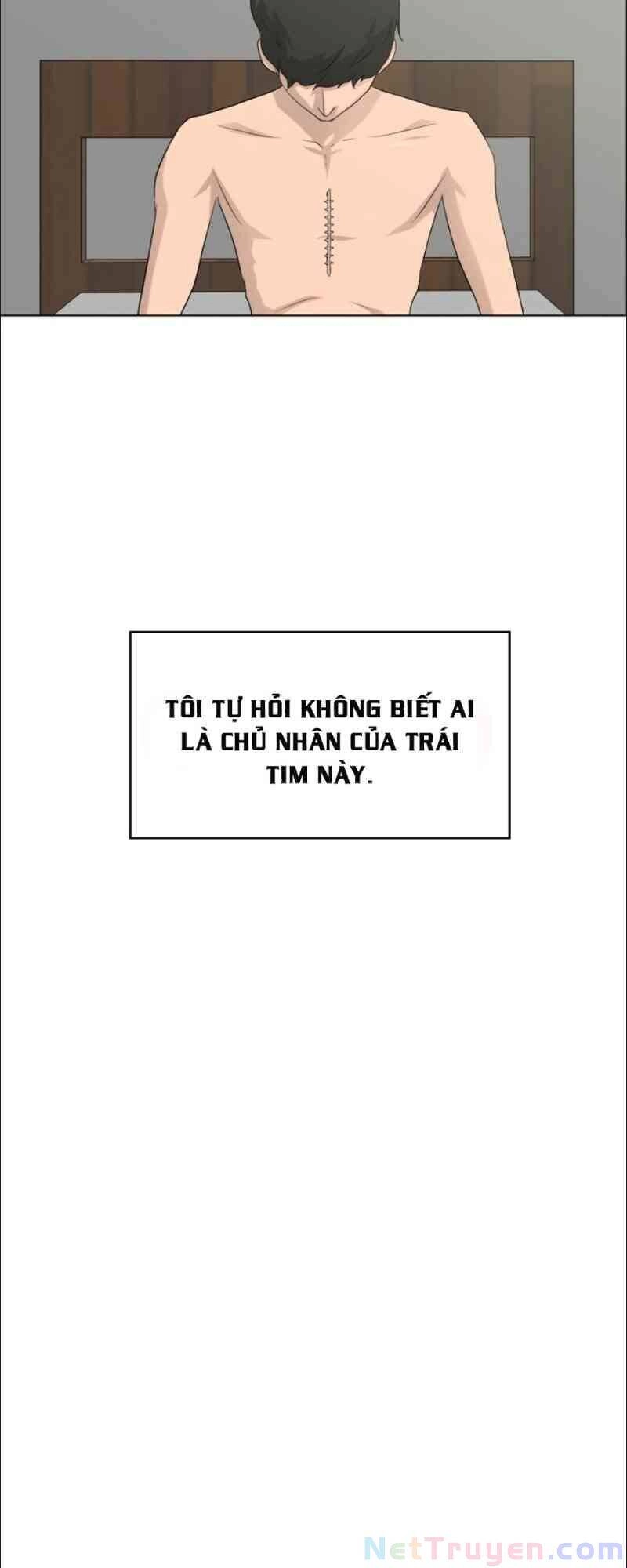 Trigger Chapter 13 - 22