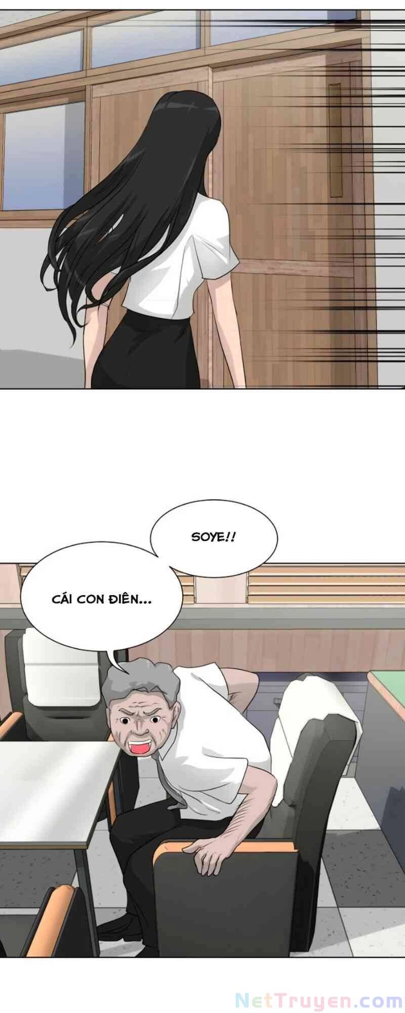 Trigger Chapter 13 - 35