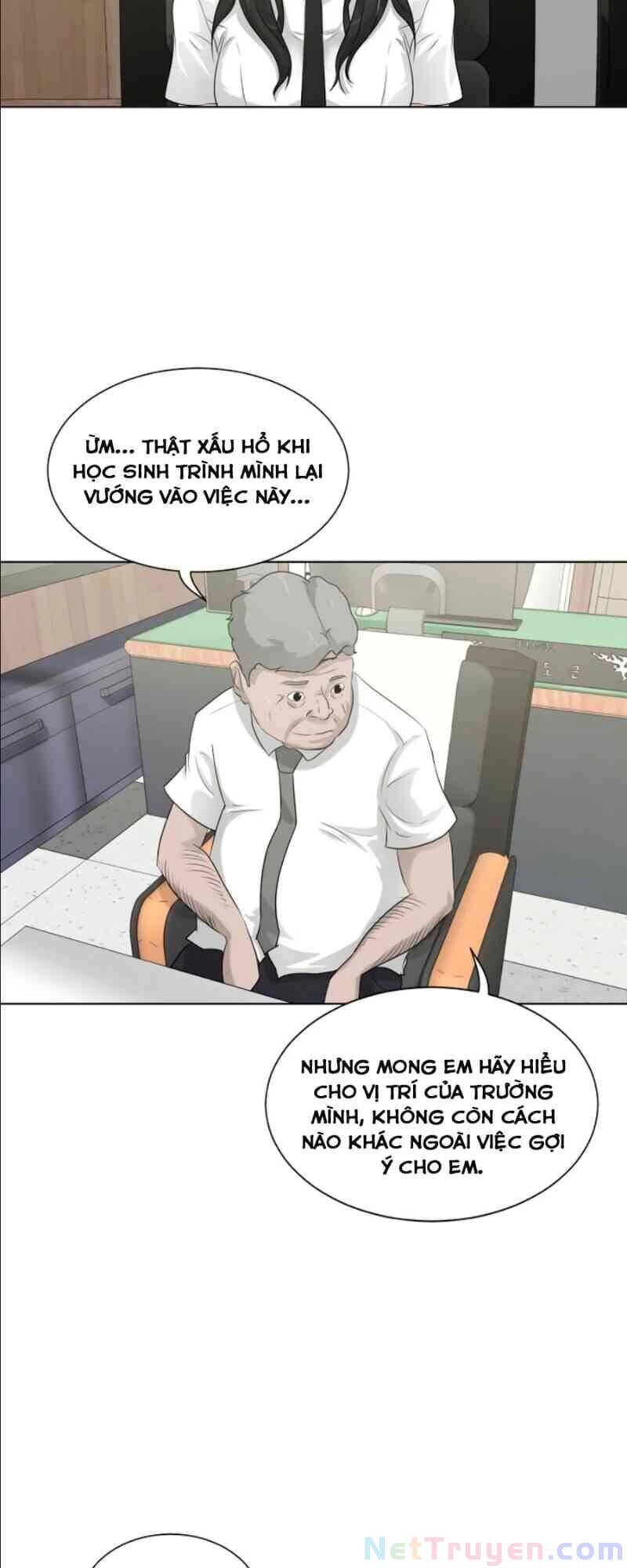 Trigger Chapter 13 - 51