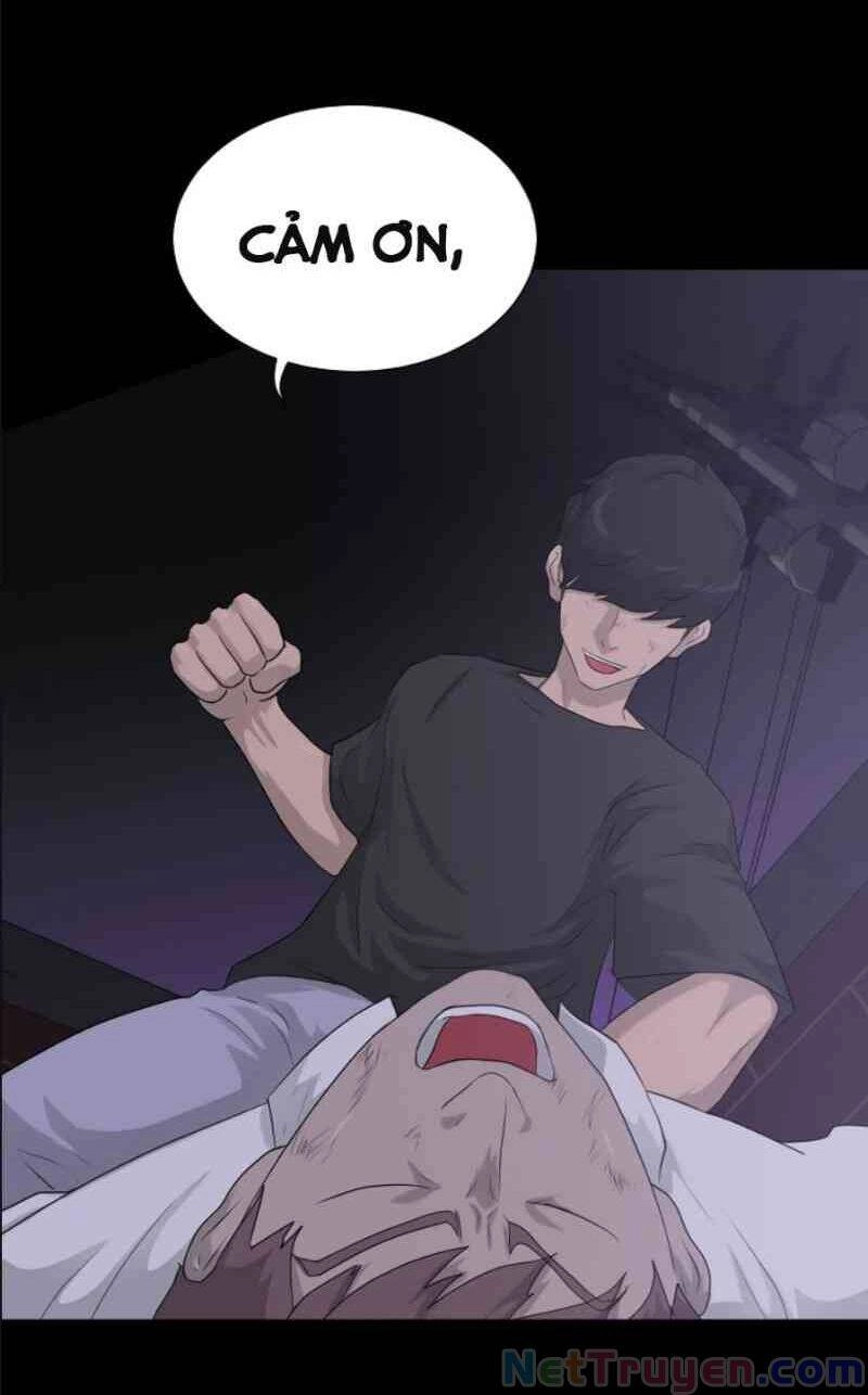 Trigger Chapter 14 - 33