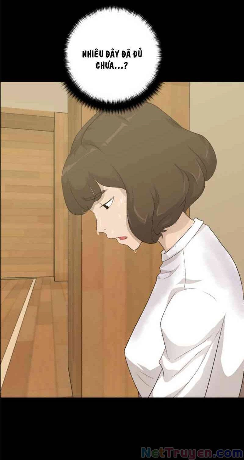 Trigger Chapter 14 - 66