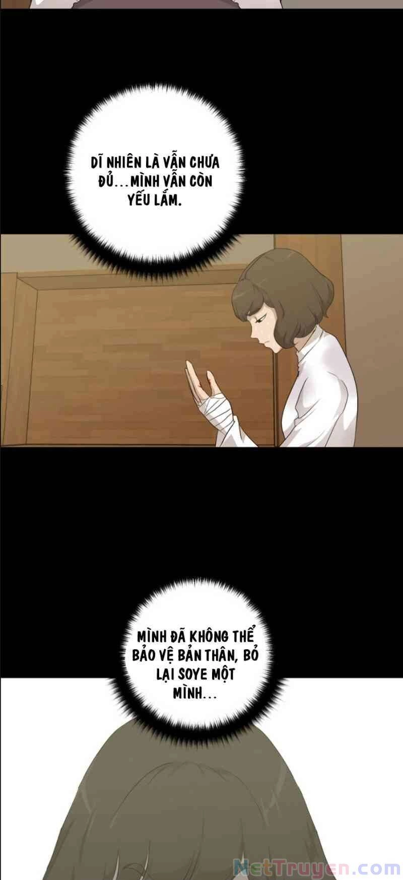 Trigger Chapter 14 - 69