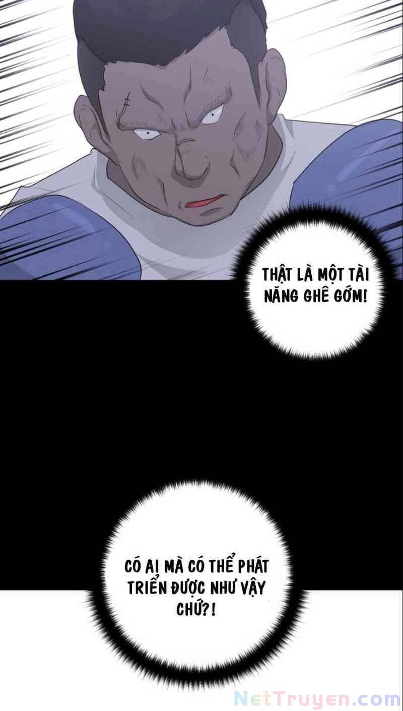 Trigger Chapter 15 - 51