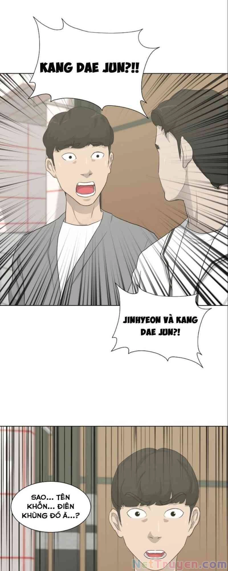 Trigger Chapter 15 - 72