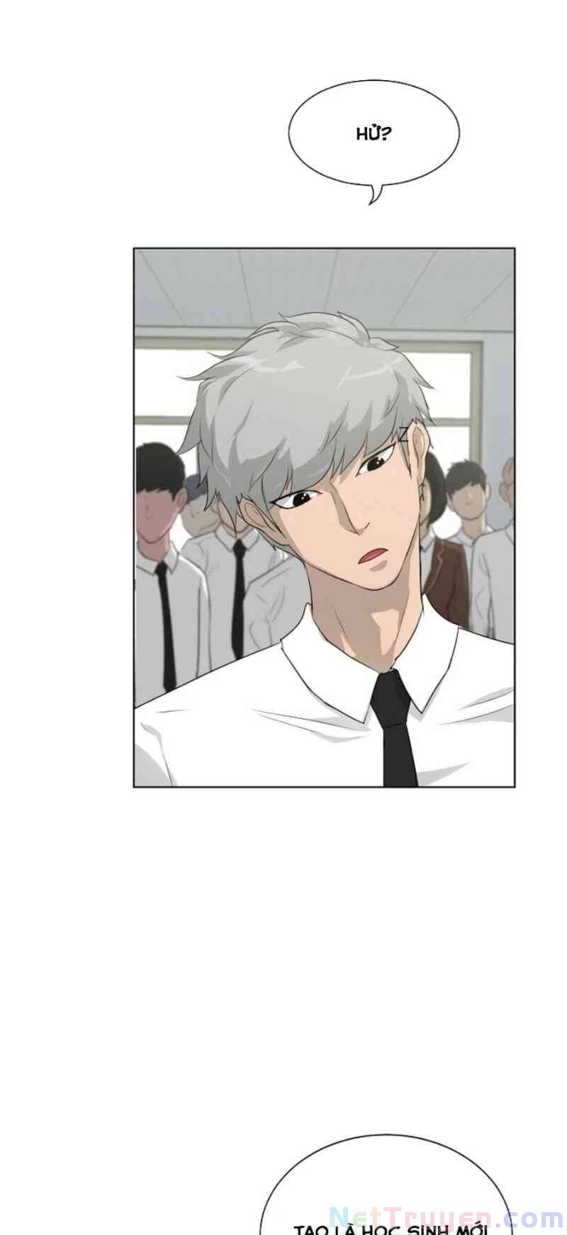 Trigger Chapter 15 - 77