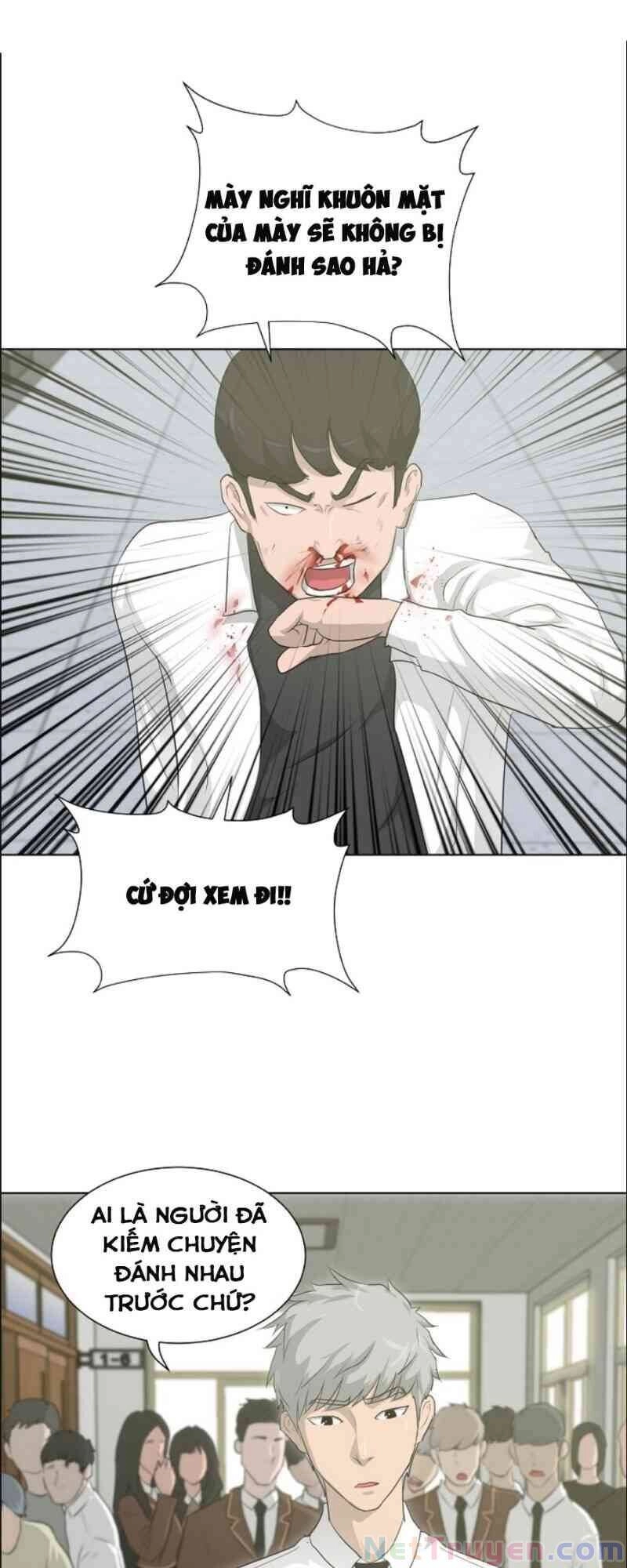 Trigger Chapter 16 - 2